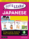 Imagen de portada para Let's Learn Japanese Ebook